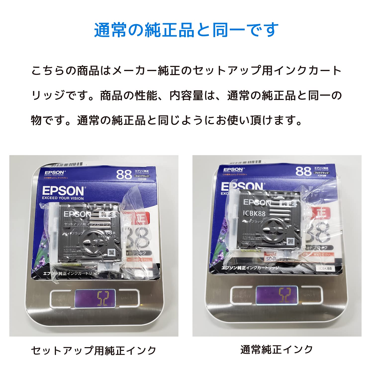 Amazon.co.jp: 【トナーテック】 キヤノン用 BCI-381+380XL 6色/5色 大